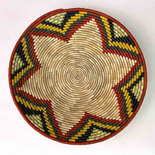 Finest Quality Handwoven Batoro Raffia Basket/Bowl | 9"