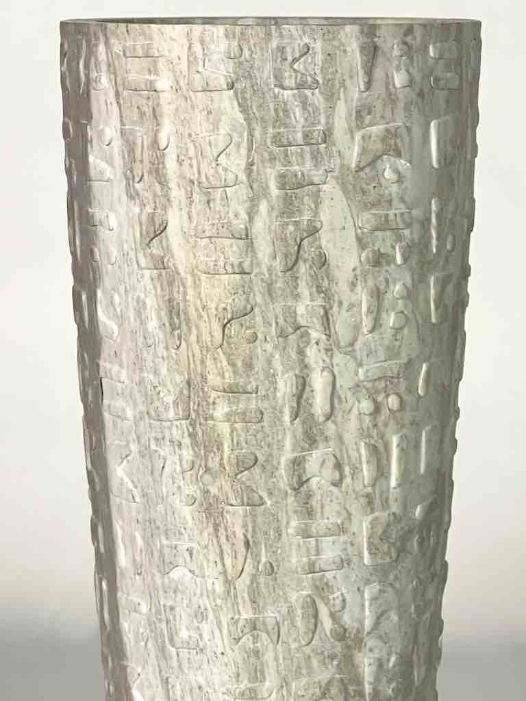 Hand-Carved Tall Flared Top Soapstone Vietnamese Sculptural Vase