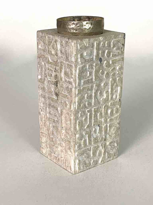 Hand-Carved Square Character Soapstone Sculptural Vase Metal Insert