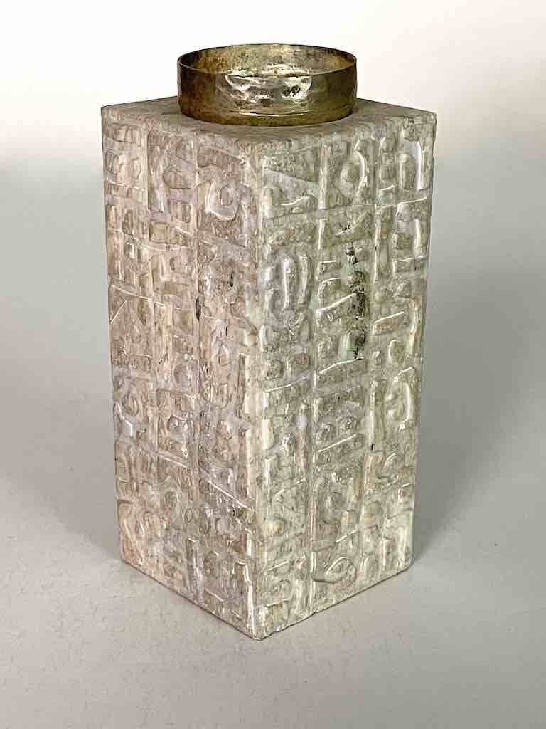 Hand-Carved Square Character Soapstone Sculptural Vase Metal Insert