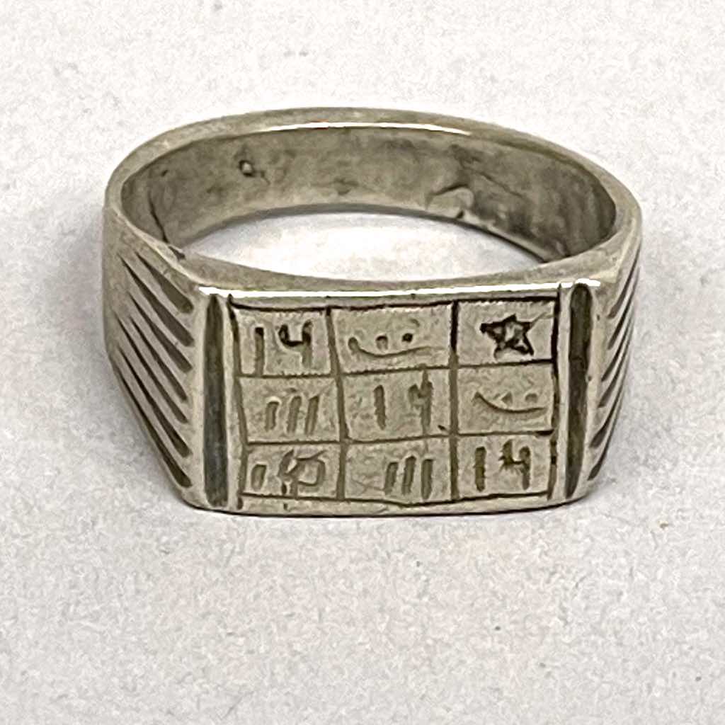 Vintage Tuareg coin silver medicine ring – size 12