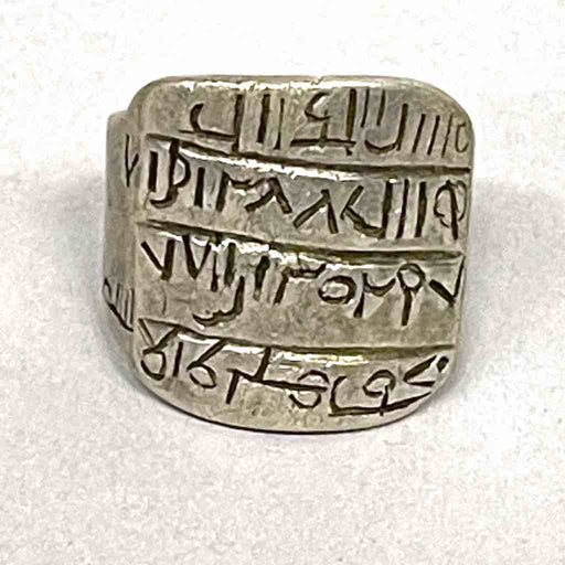 Vintage Tuareg Coin Silver Medicine Ring – size 4 3/4