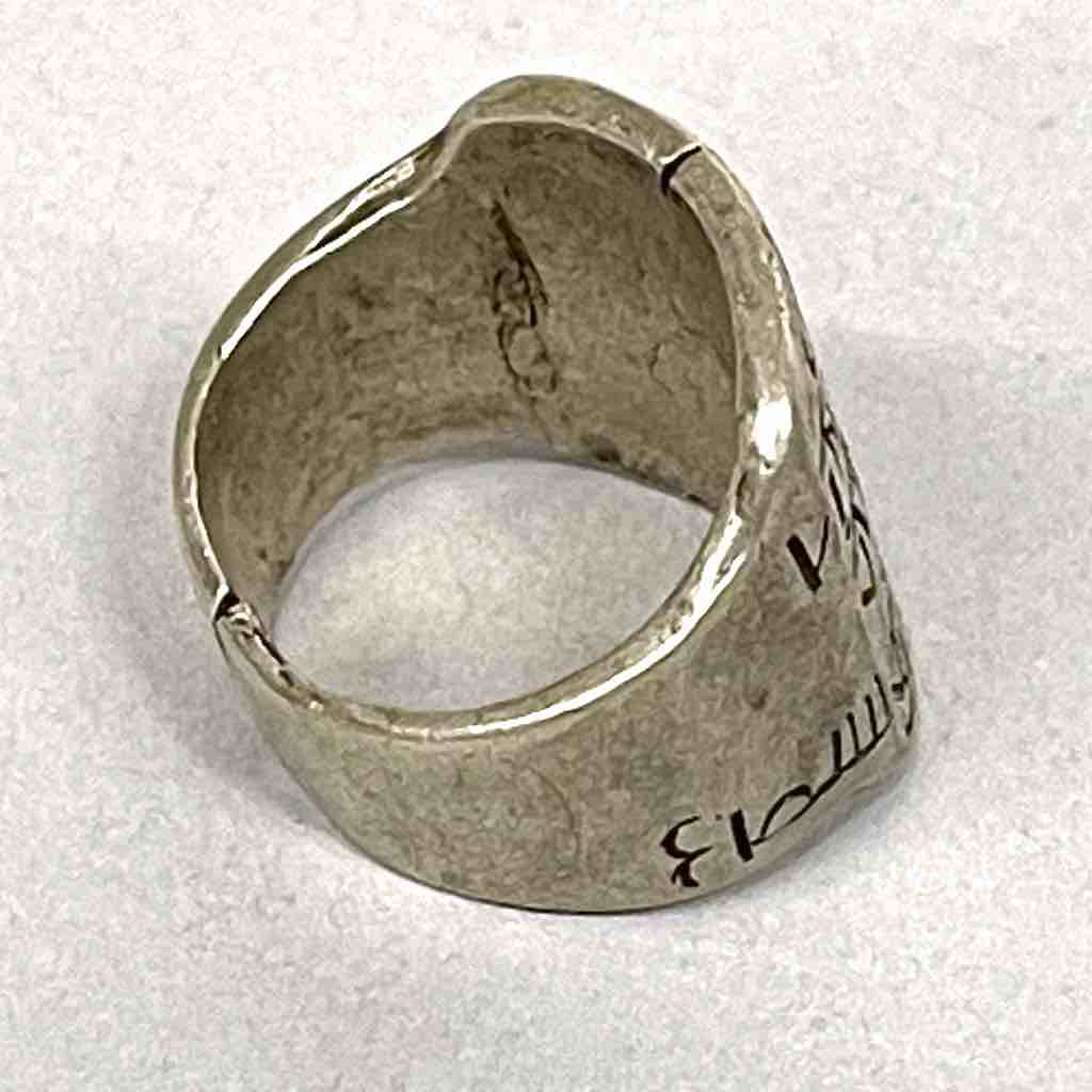 Vintage Tuareg Coin Silver Medicine Ring – size 4 3/4