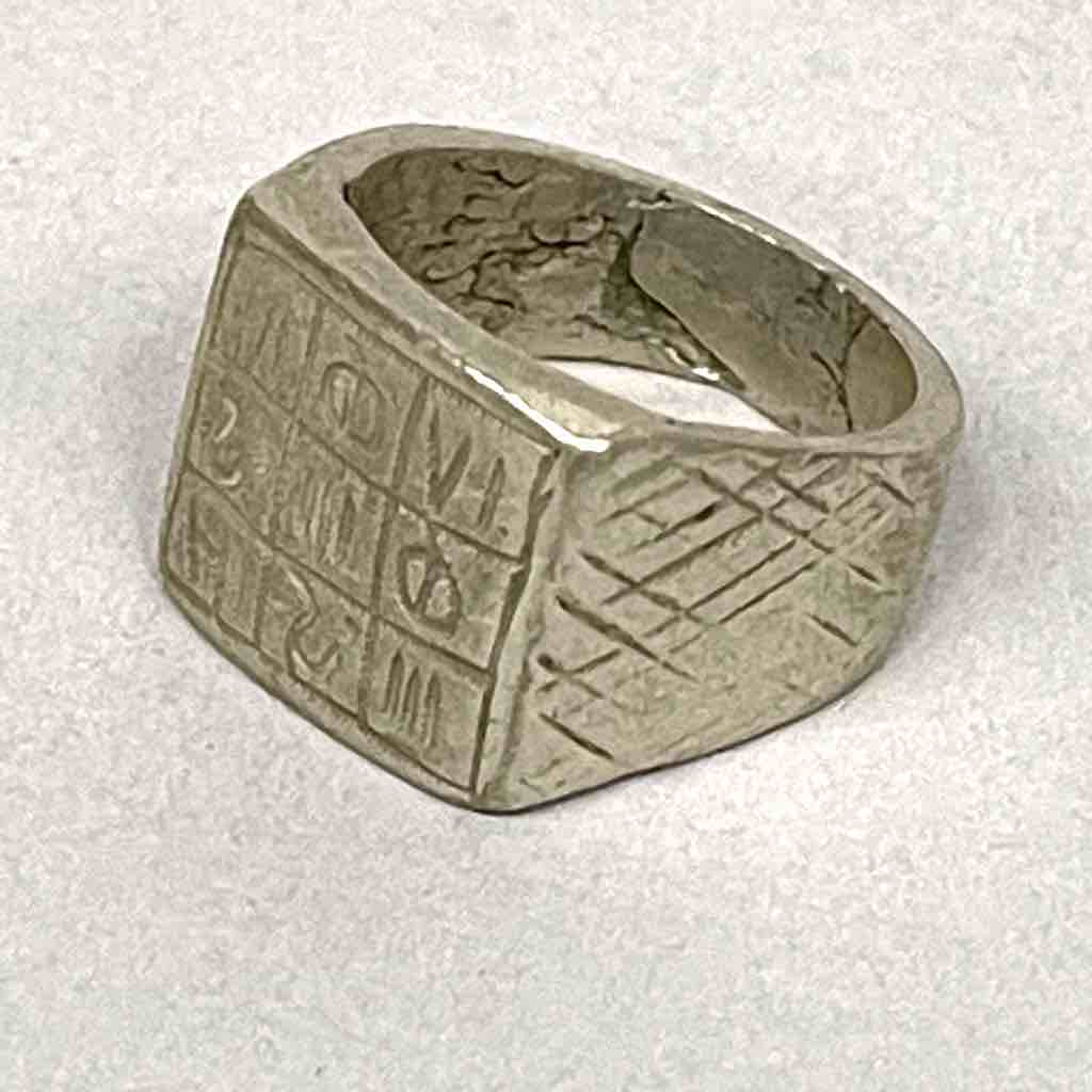 Vintage Tuareg Coin Silver Medicine Ring – size 6 1/2