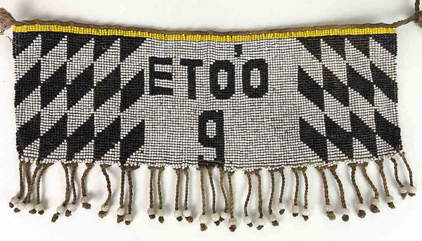 Kirdi Vintage Wide Beaded Dance Belt Loincloth - Cameroon