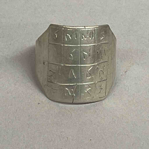 Vintage Tuareg Coin Silver "Medicine" Ring - size 10