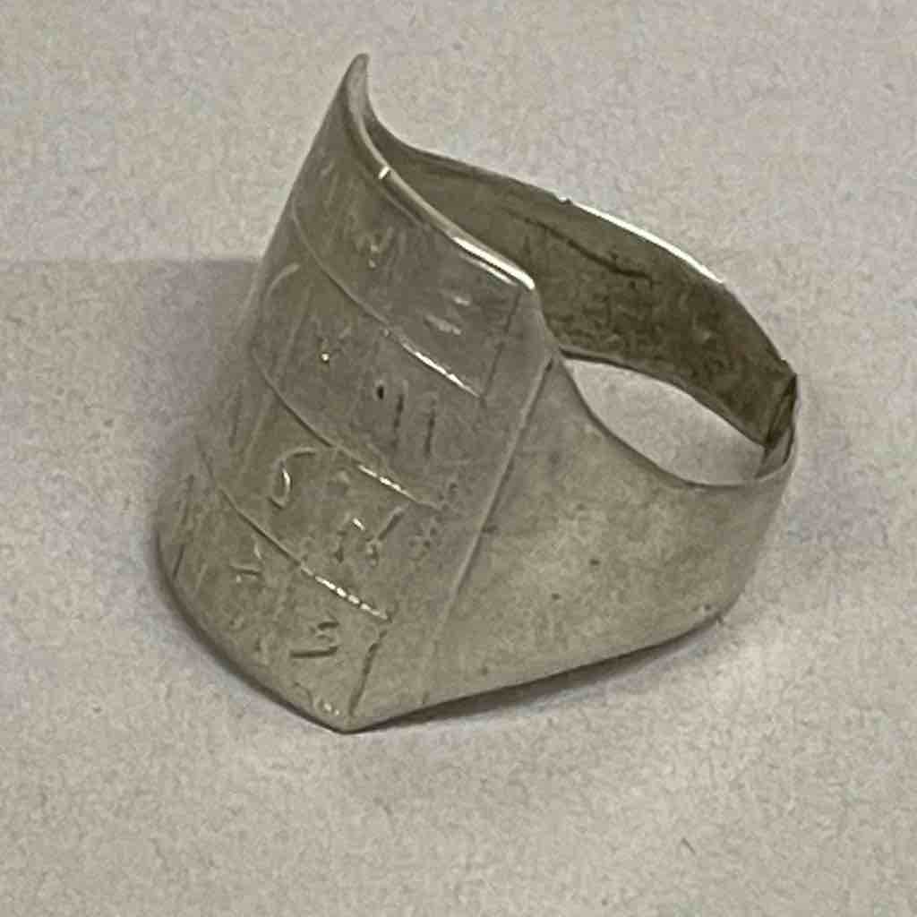 Vintage Tuareg Coin Silver "Medicine" Ring - size 10