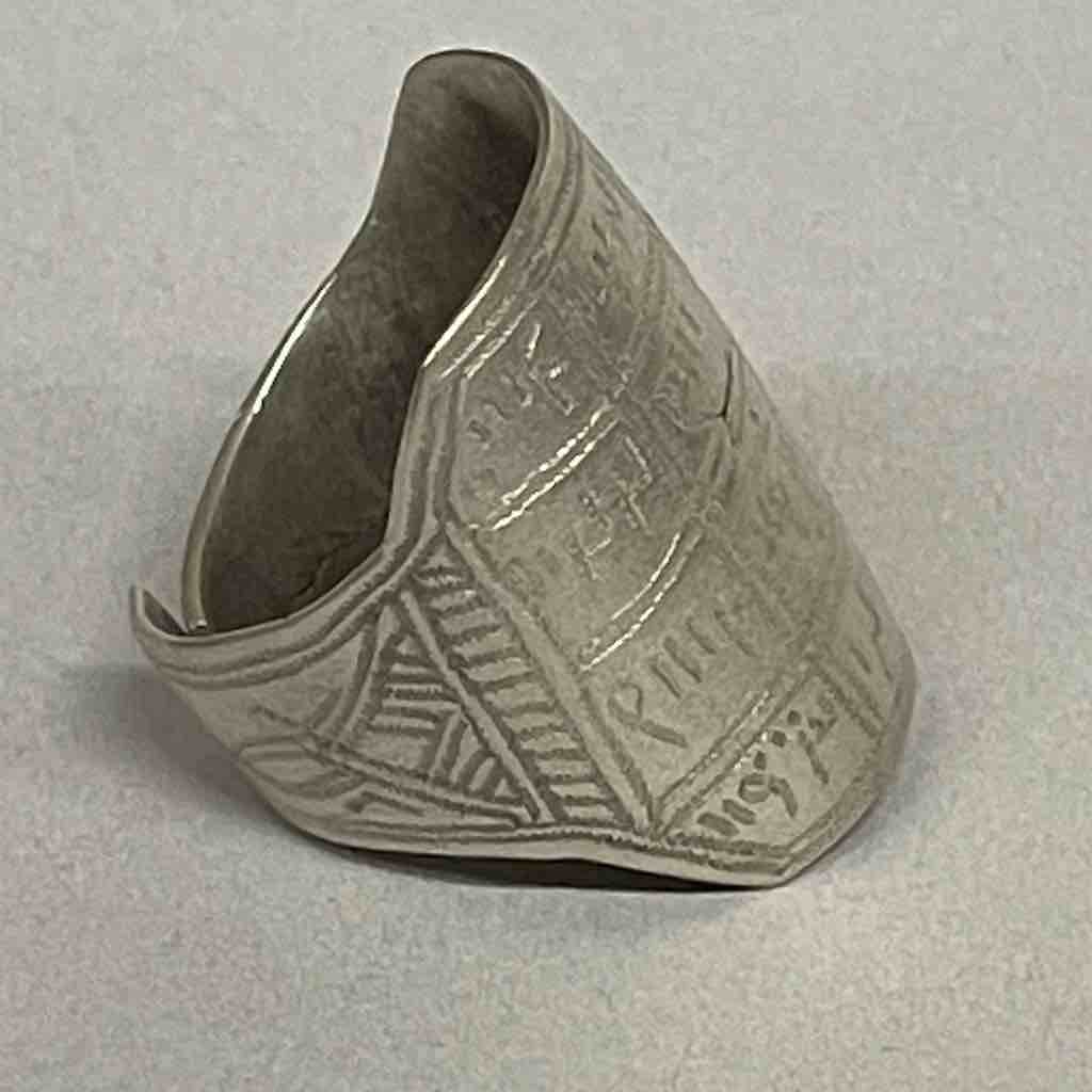 Vintage Tuareg Coin Silver "Medicine" Ring - size 9