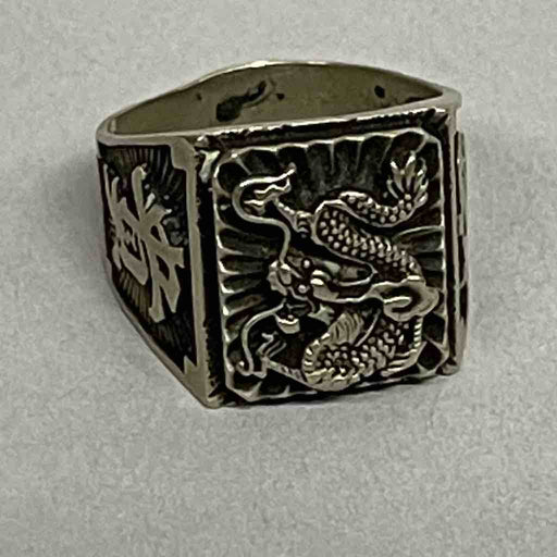 Dragon ring