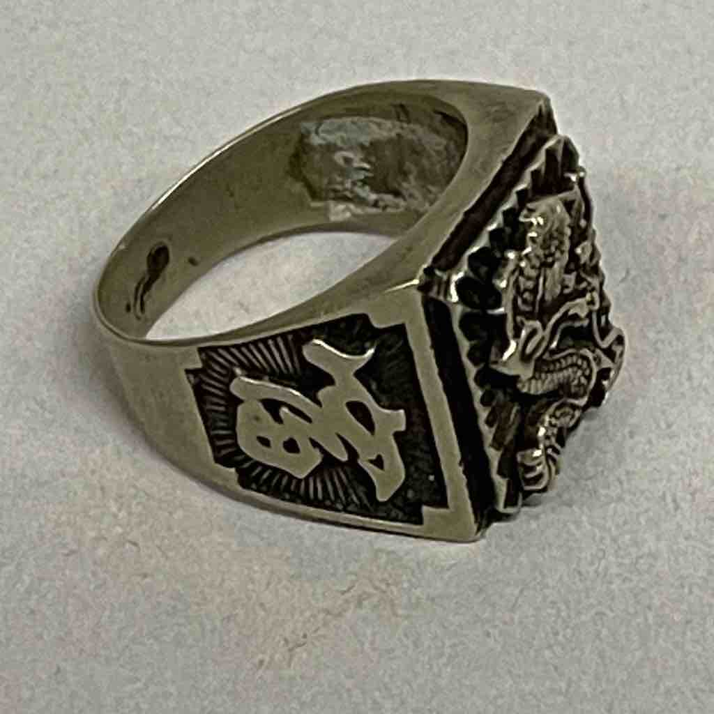 Dragon ring