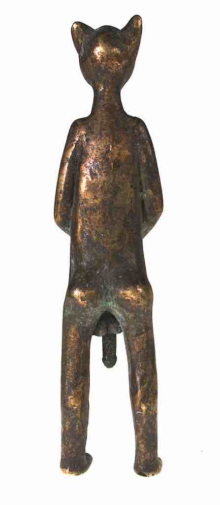 Vintage Tall Dogon Brass Zoomorphic Figure - Mali