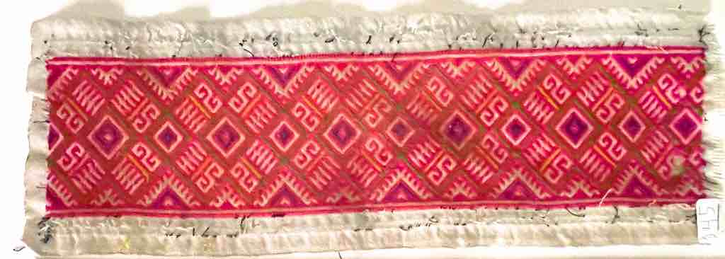 Small Hmong Tribal Vietnamese Vintage Cloth Panel