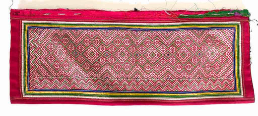 Small Hmong Tribal Vietnamese Vintage Cloth Panel
