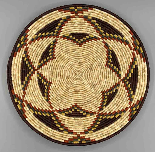 Finest Quality Handwoven Batoro Raffia Basket/Bowl | 14.5"