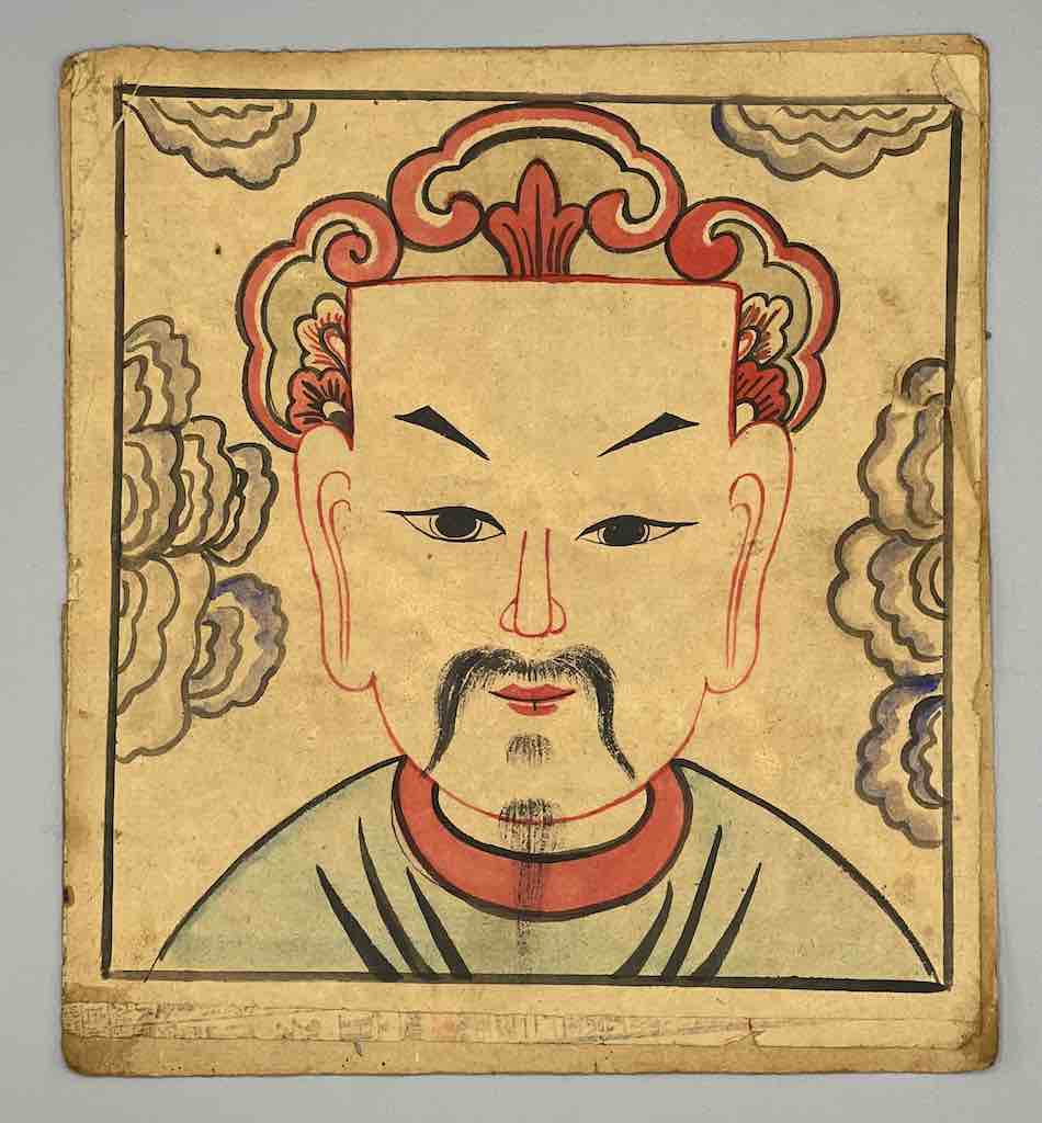 Vintage Dao Tsien Tao rice paper priest mask - Viet Nam