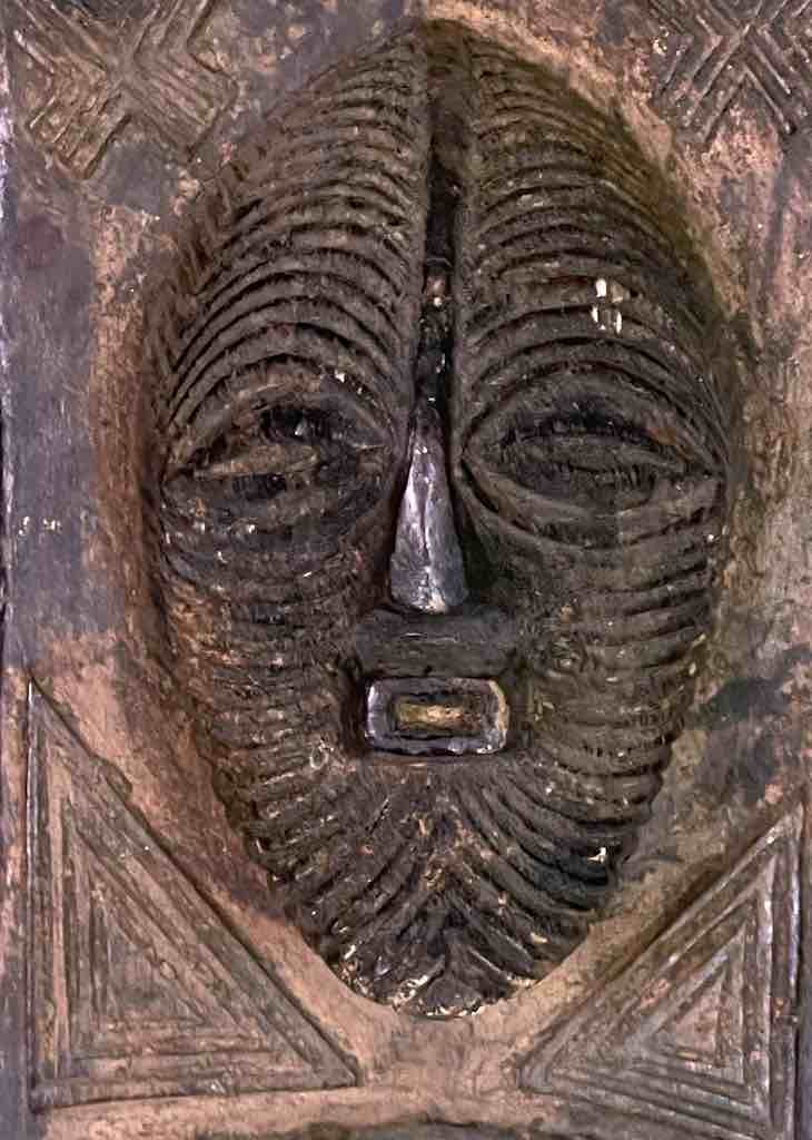Small Ritual African Kifwebe Tribal Mask from Congo (DRC)