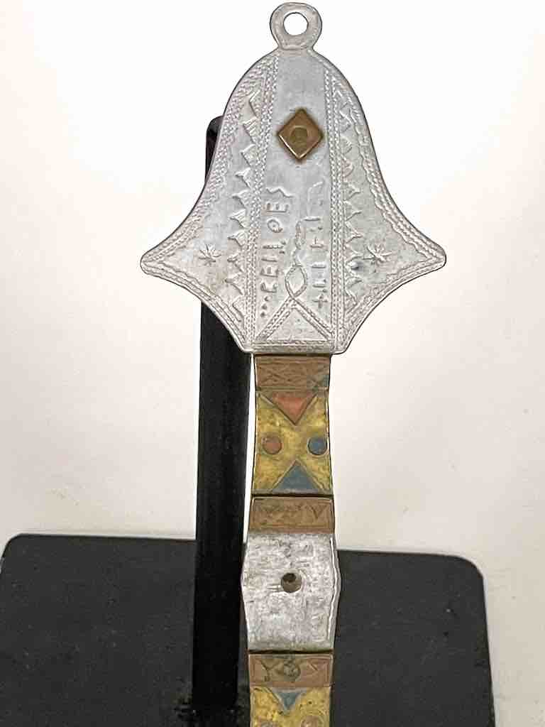 Traditional Vintage Aluminum Decorated Ceremonial Tuareg Spoon