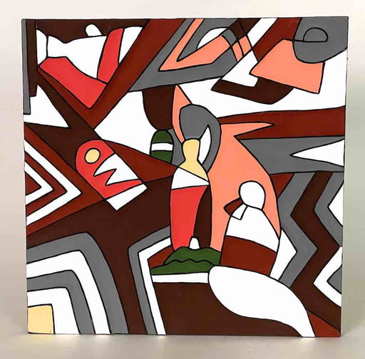 Imigongo Royal Tutsi Rwanda Geometric Tableaux | 12 x 16"