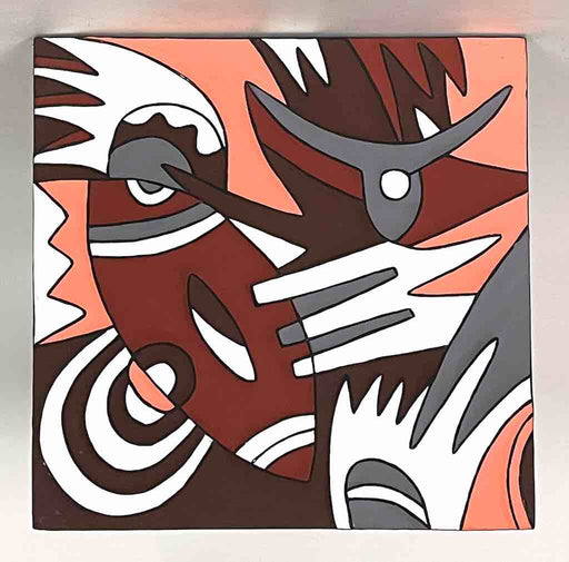 Imigongo Royal Tutsi Rwanda Geometric Tableaux | 11 x 12"