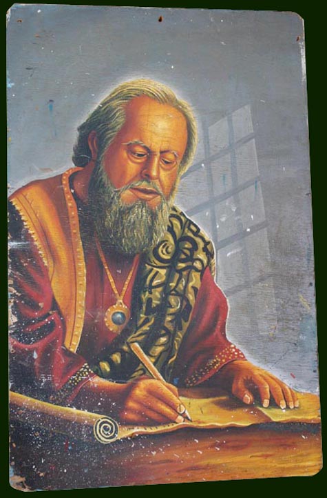 Commercial art – Christian design