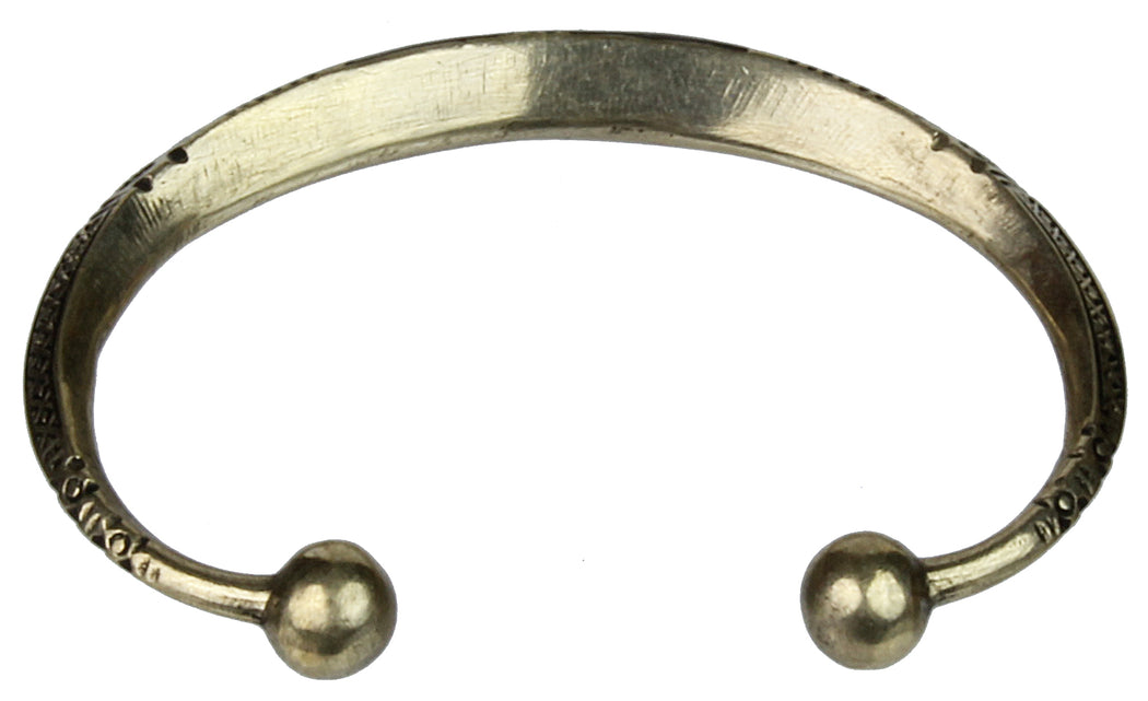 Niger Bend Tuareg Brass Bracelet - Niger Bend