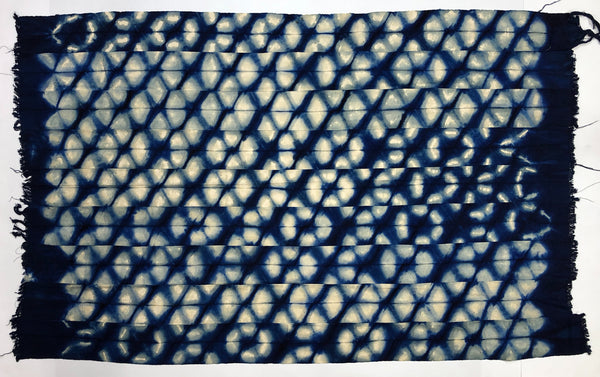 Tiv Textile - Paw Design - Niger Bend