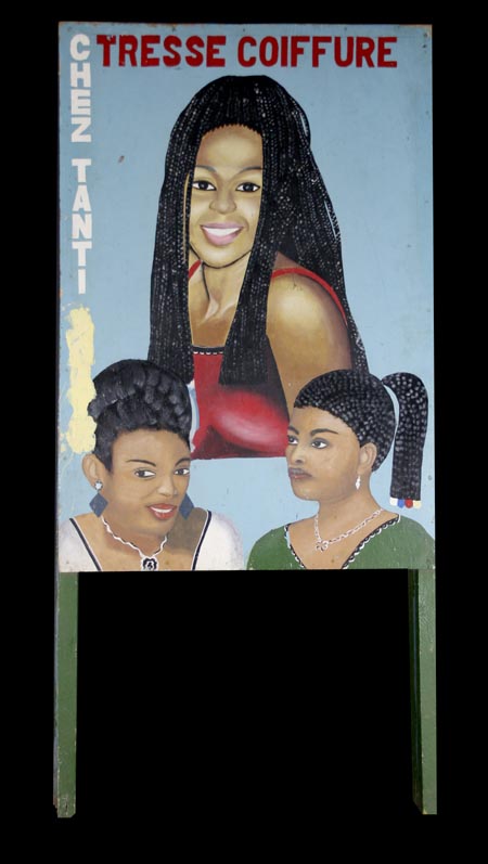 Triple African Woman Portrait Beauty Salon Sandwich Sign – Side A