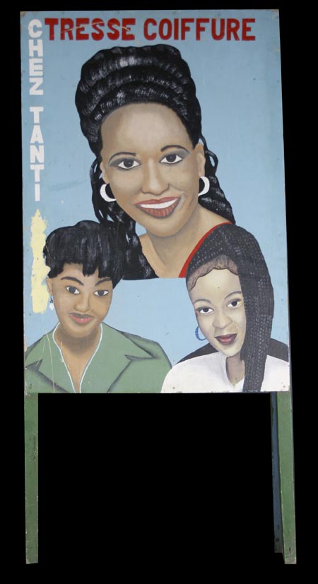 Triple African Woman Portrait Beauty Salon Sandwich Sign – Side B