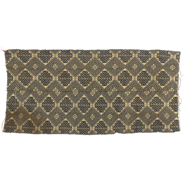 Vintage Black Tay Textile from Vietnam | 54" x 25" - Niger Bend