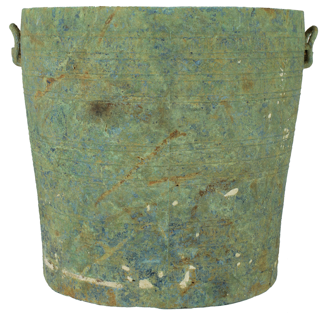 Historic Dong Son Bronze Container/Bucket Artifact from Bronze Age - 2000+ Years Old - Niger Bend