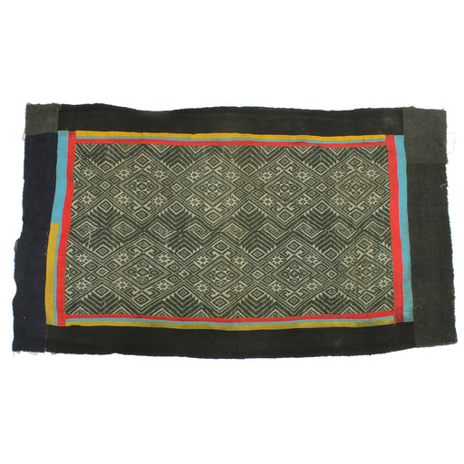 Vintage Muong Textile Blanket from Vietnam | 58" x 34" - Niger Bend
