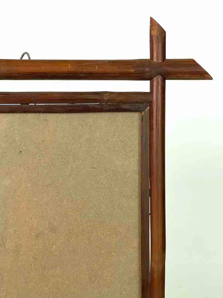 Bamboo Vertical Rectangular Picture Frame - Cross-Corners | 3 sizes, shapes