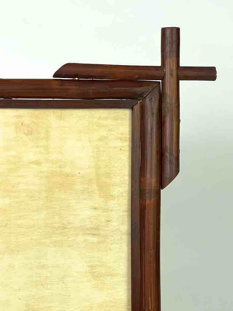 Bamboo Vertical Rectangular Picture Frame - Attached Cross-Corners | 4 sizes