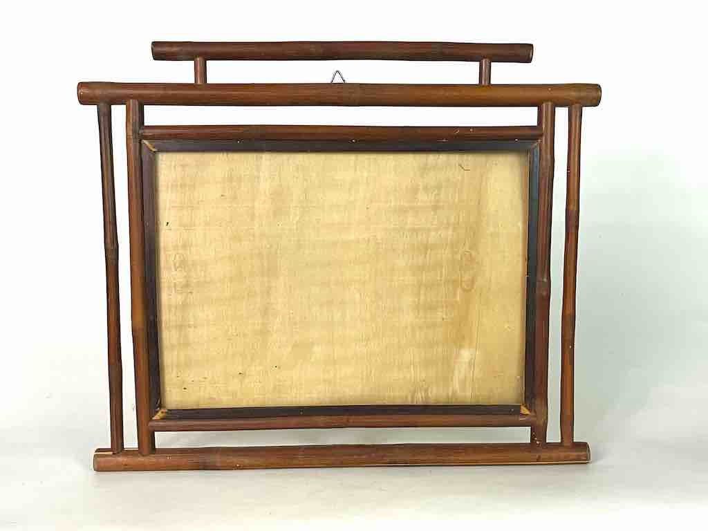Bamboo Rectangular Picture Frame - Bar-Top Design  | 2 sizes, configurations