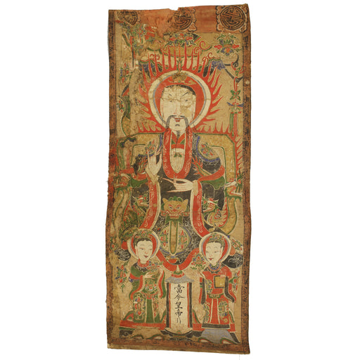 Yao (Mein) Antique Shaman Ceremonial Painting | 39" - Niger Bend