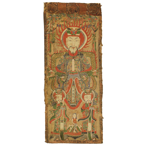 Yao (Mein) Antique Shaman Ceremonial Painting | 39" - Niger Bend