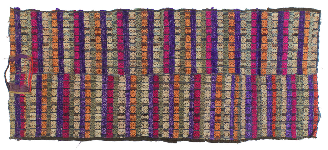 Vintage Tay Silk Quilt from Vietnam | 53" x 22" - Niger Bend