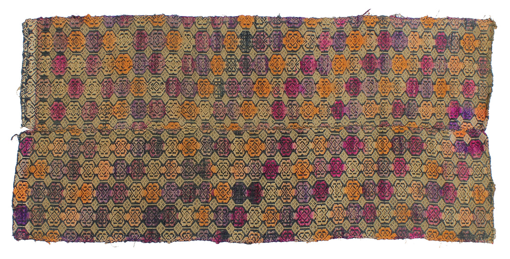 Vintage Tay Silk Internal Panels from Vietnam | 46" x 22" - Niger Bend