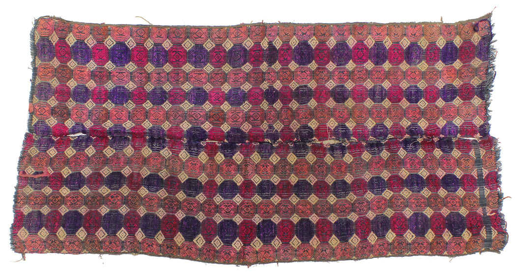 Vintage Tay Silk Internal Panels from Vietnam | 46" x 23" - Niger Bend