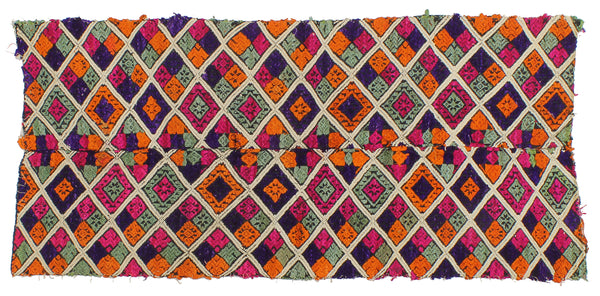 Vintage Tay Silk Internal Panels from Vietnam | 50" x 23" - Niger Bend