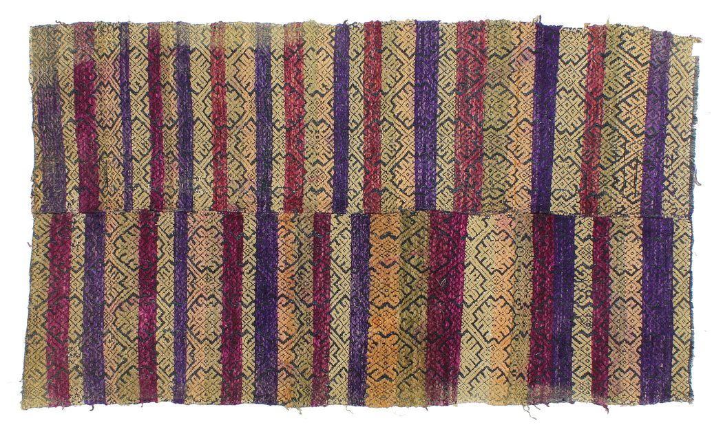 Vintage Tay Silk Quilt from Vietnam | 51" x 29" - Niger Bend
