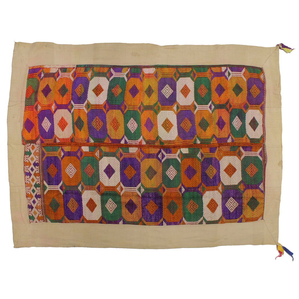 Vintage Tay Silk Quilt from Vietnam | 53" x 40" - Niger Bend