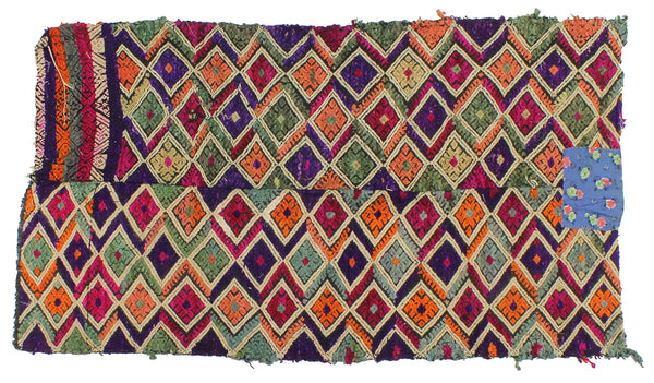 Vintage Tay Silk Quilt from Vietnam | 50" x 28" - Niger Bend