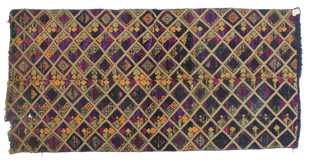 Vintage Tay Silk Quilt from Vietnam | 54" x 26" - Niger Bend