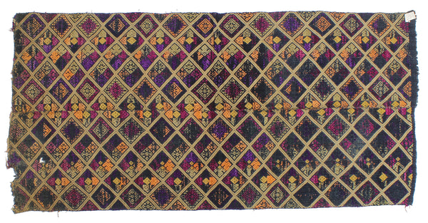 Vintage Tay Silk Quilt from Vietnam | 54" x 26" - Niger Bend