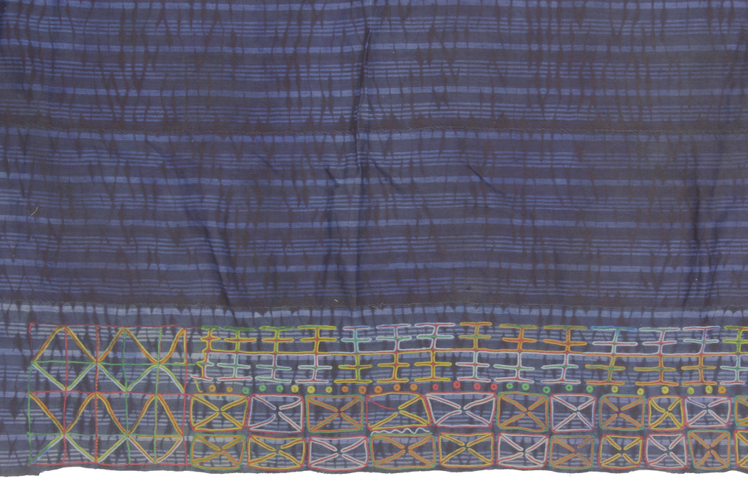 Vintage Wodaabe Textile of Nigeria | 55" x 44" - Niger Bend