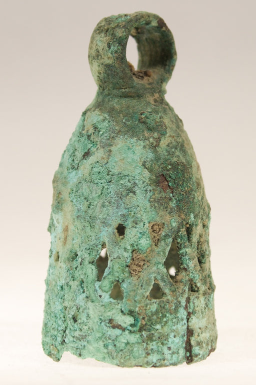 Excavated Djenne-Djeno bell pendant