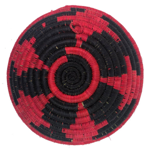 Table Basket | Coil Basket | Wall Basket | Wall Art | Fruit Bowl | Decor Basket | Patterned Handwoven African Sisal Basket | Small ~7.5"