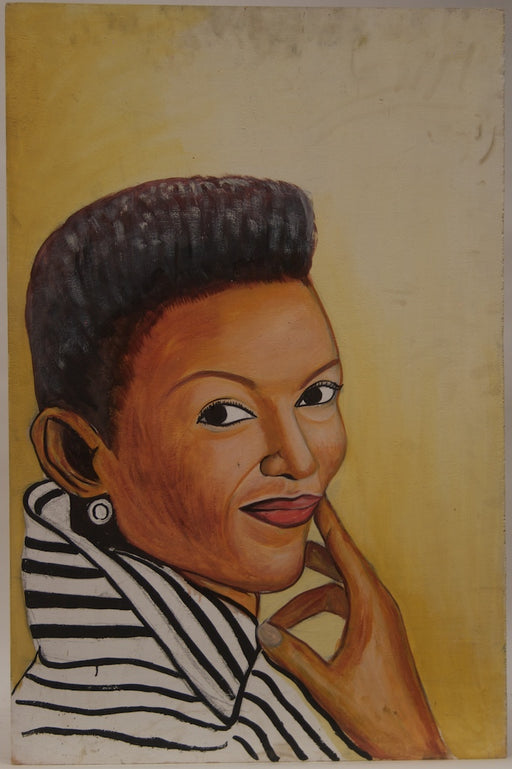 Large advertising sign portrait