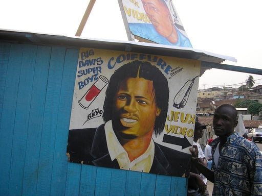 Large single head barbershop sign